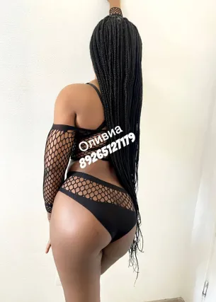 Оливиа - Фото 1